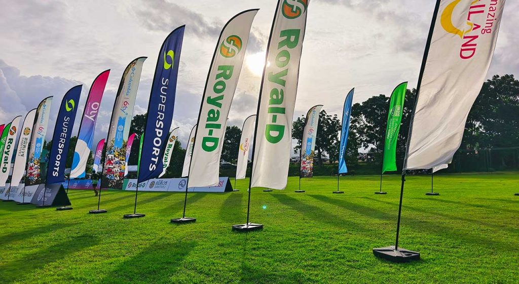 Custom feather flags and banners